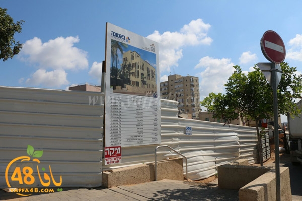 bena2 be2omanaa (3).jpg